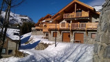 VUE 1 LES TERRASSES DES CHOSEAUX - VALLOIRE LES CHOSEAUX VILLE - VALLOIRE RESERVATIONS