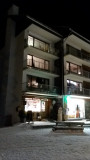 RESIDENCE - APPARTEMENT VAL D'AUREA A16 - VALLOIRE CENTRE