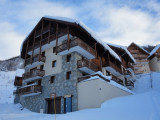 RESIDENCE - APPARTEMENT BRUNEL 51 - VALLOIRE LES CHARBONNIERES