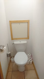 WC - APPARTEMENT CHALETS DE LA VALLEE D'OR EDELWEISS 210 - LES CHARBONNIERES VALLOIRE