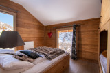 CHAMBRE - CHALET KOPEREK - LE SERROZ VALLOIRE