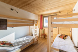 CHAMBRE 5 - CHALET LE STRATO 1 - VALLOIRE CENTRE