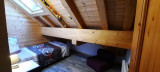 CHAMBRE 5 - CHALET DU ROCHER SUITE 15 - VALLOIRE CENTRE - VALLOIRE RESERVATIONS